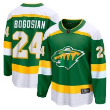 Men's Fanatics Branded Minnesota Wild Zach Bogosian Green Special Edition 2.0 Jersey - Breakaway Men's Fanatics Branded Minnesota Wild Zach Bogosian Green Special Edition 2.0 Jersey - Breakaway